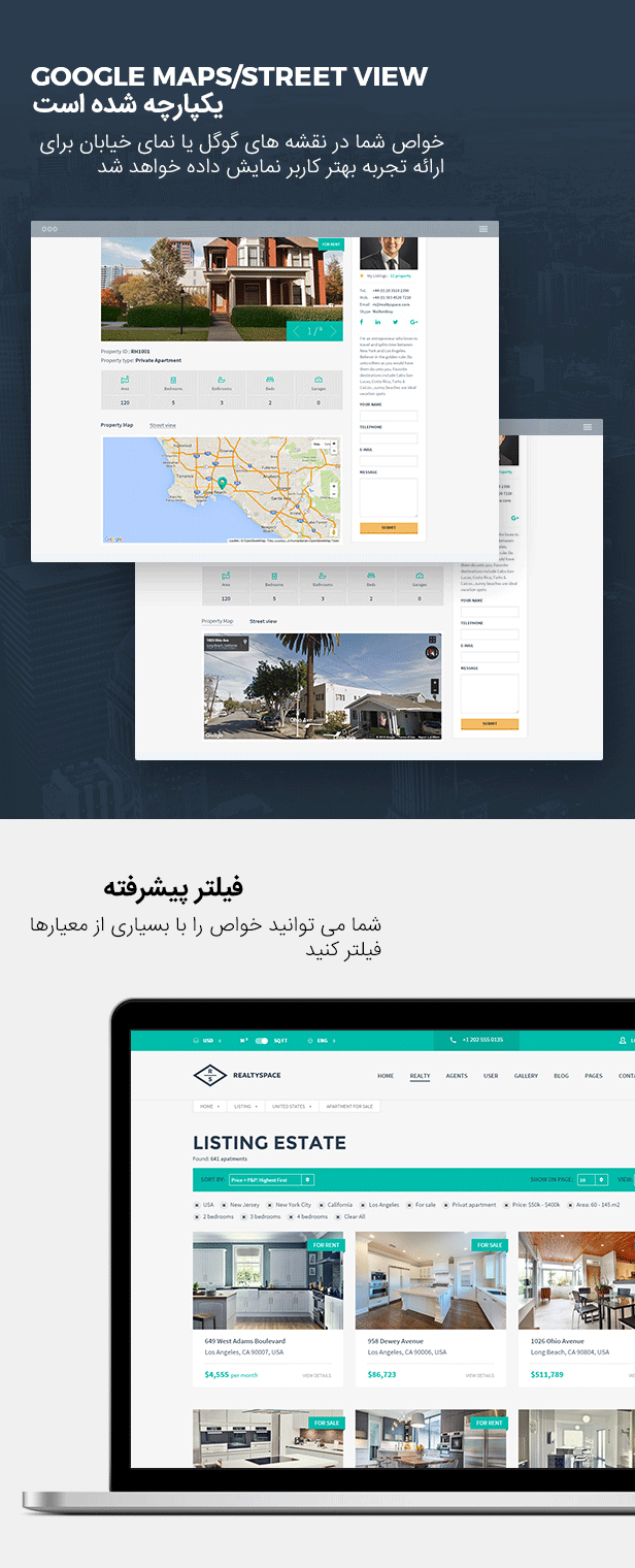 قالب وردپرس حرفه ای املاک Realtyspace